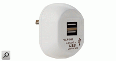 Cargador USB  220V 2 toma BLA universal