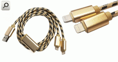 Cable armado PC 2M USB-A a 1M USB-A  1M