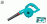 Soplador inalamb  20V   2,7m3/min 18000rpm