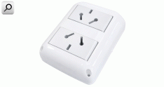 Toma dom ext 2x220V+T=220V 10A BLA bin Stik