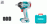 Atornillador impacto inalamb 20V 1/2" 2200rpm