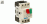Guardamotor 3x  6,0/10,0A                 M32