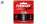 Bateria   9,0V h48,5x26,5x17,5mm Carb-Zc 1222
